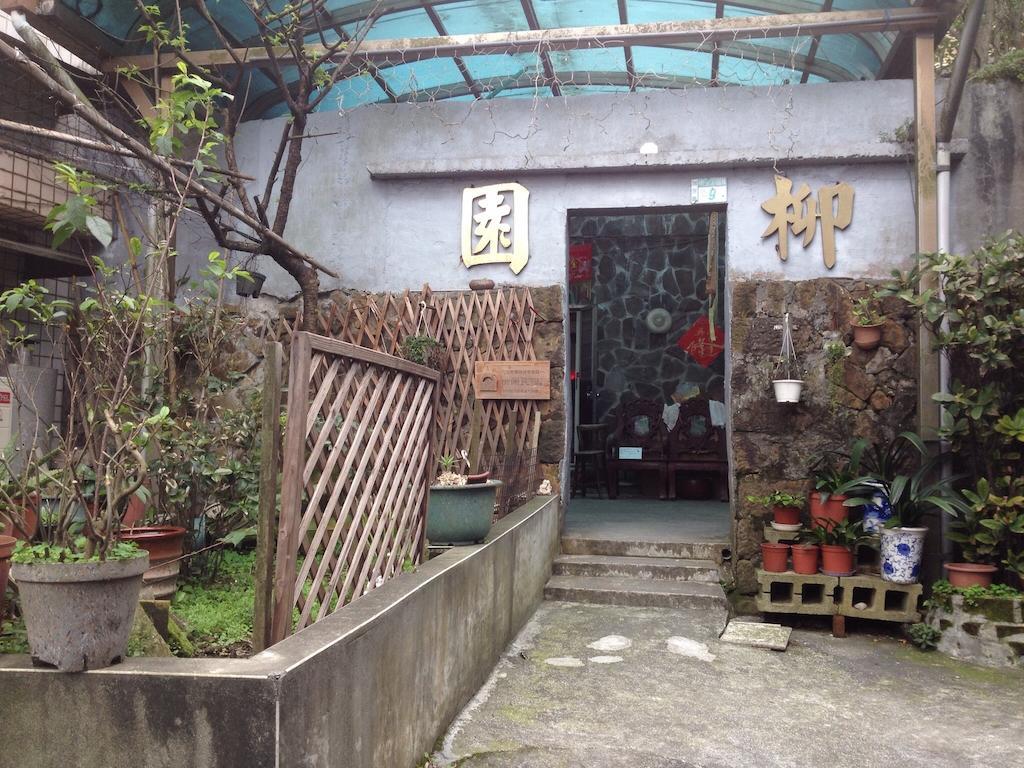 Liu House Apartamento Jiufen Quarto foto